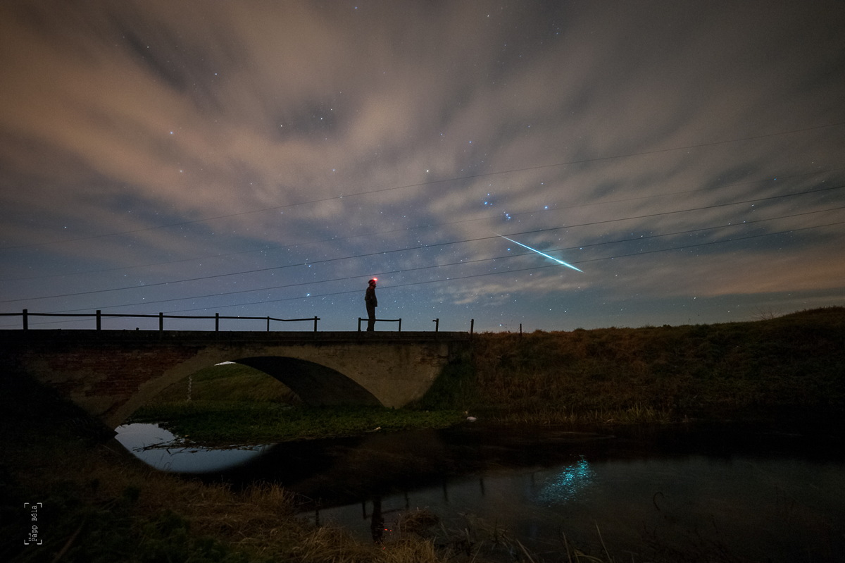 Geminid Meteor Shower 2016: When, Where & How to See It